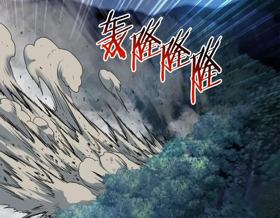 第186话 剑圣梅宗学 第10页