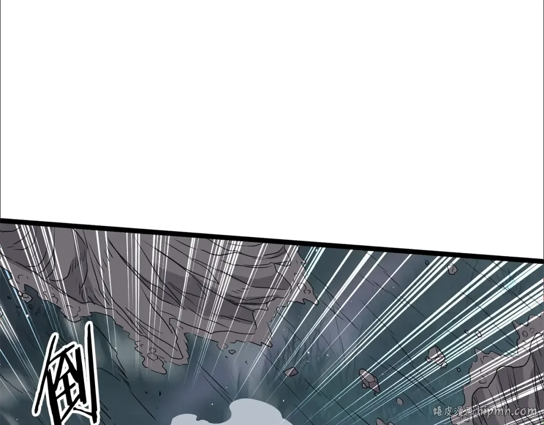 第186话 剑圣梅宗学 第64页