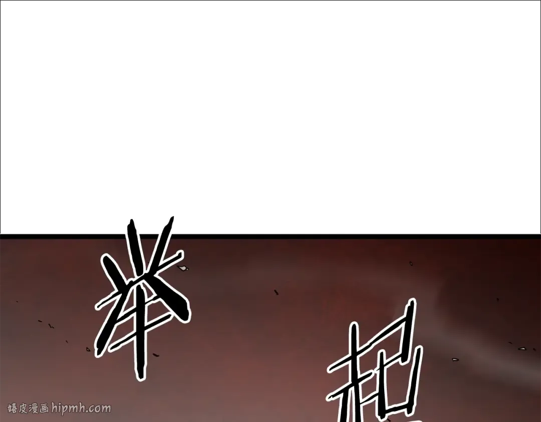 第186话 剑圣梅宗学 第112页