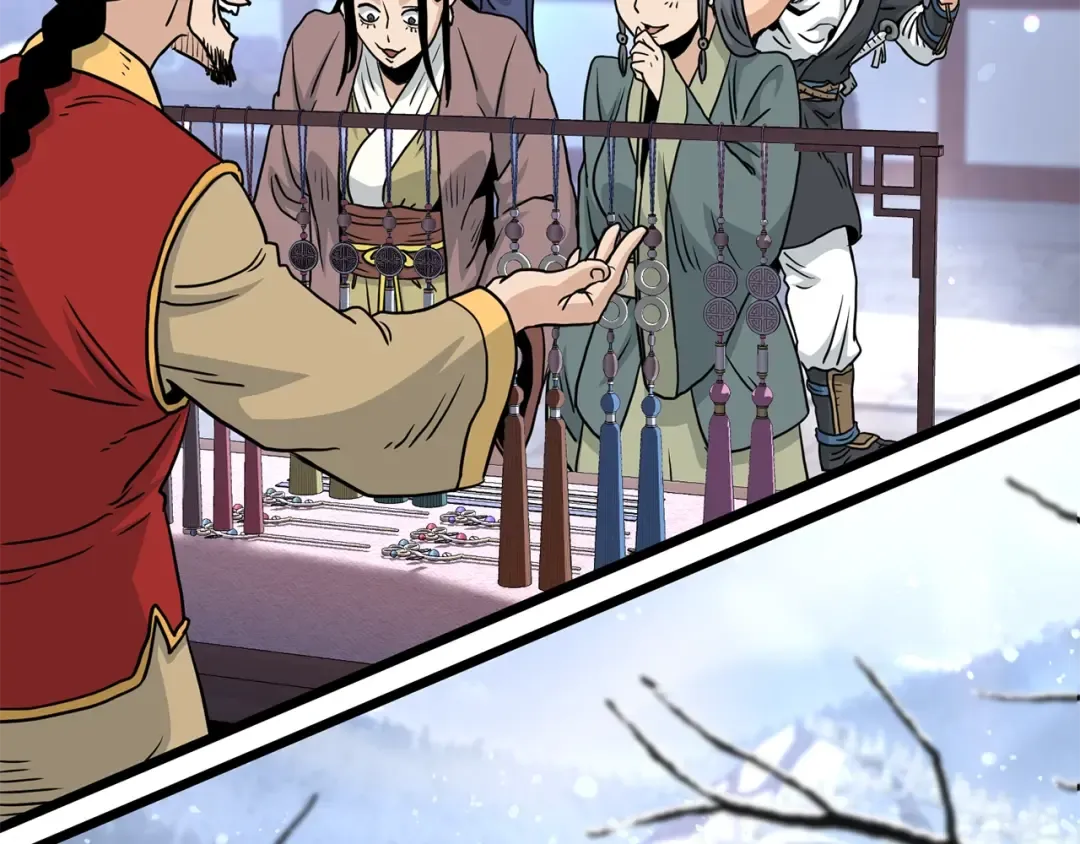 第186话 剑圣梅宗学 第239页