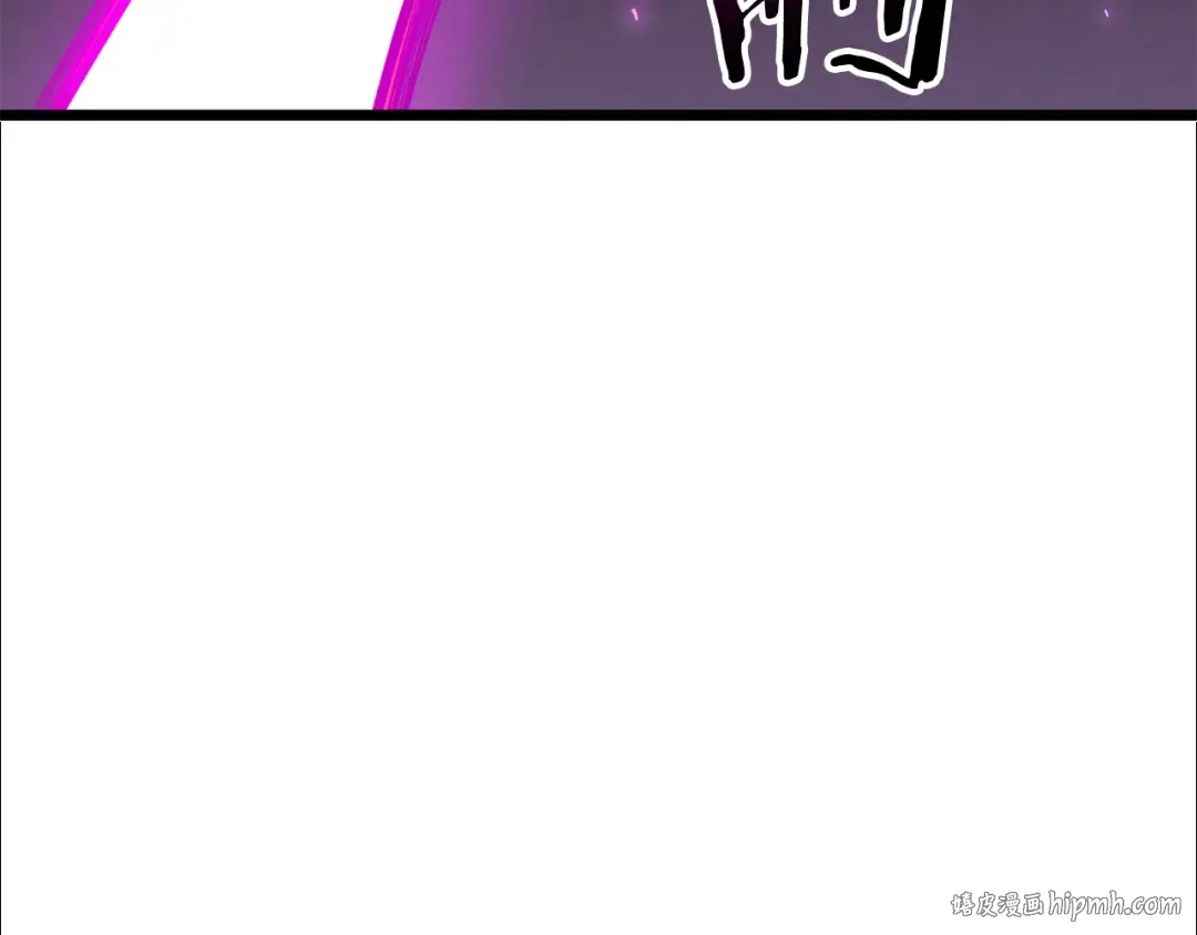 第186话 剑圣梅宗学 第248页