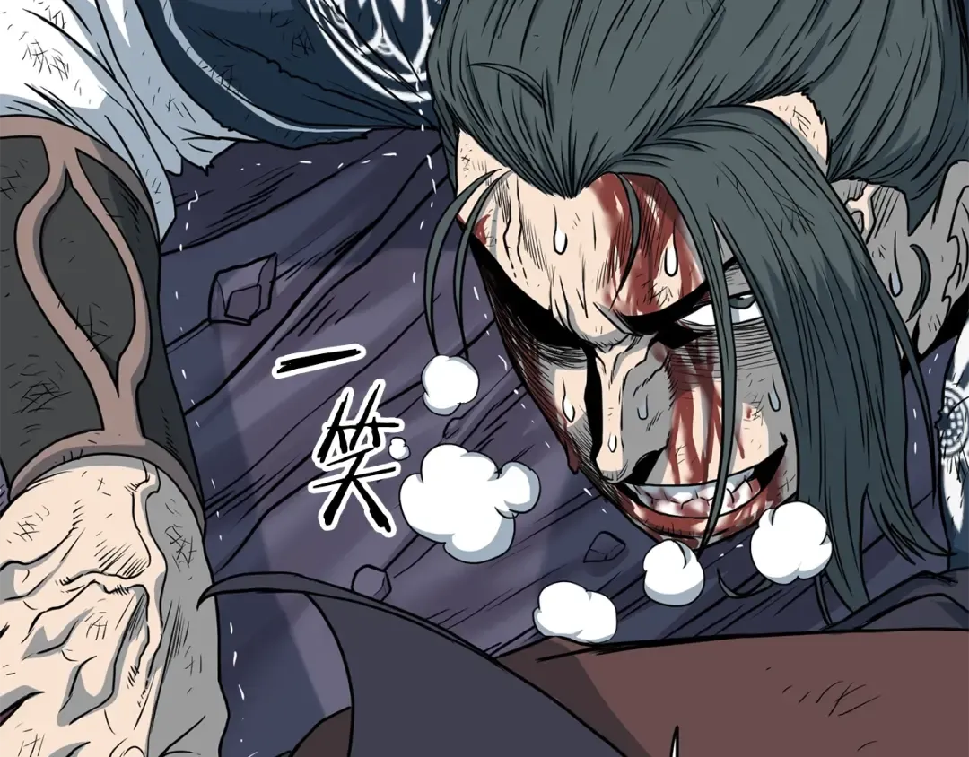 第187话 绝处逢生 第34页