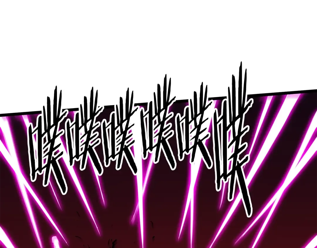 第187话 绝处逢生 第45页