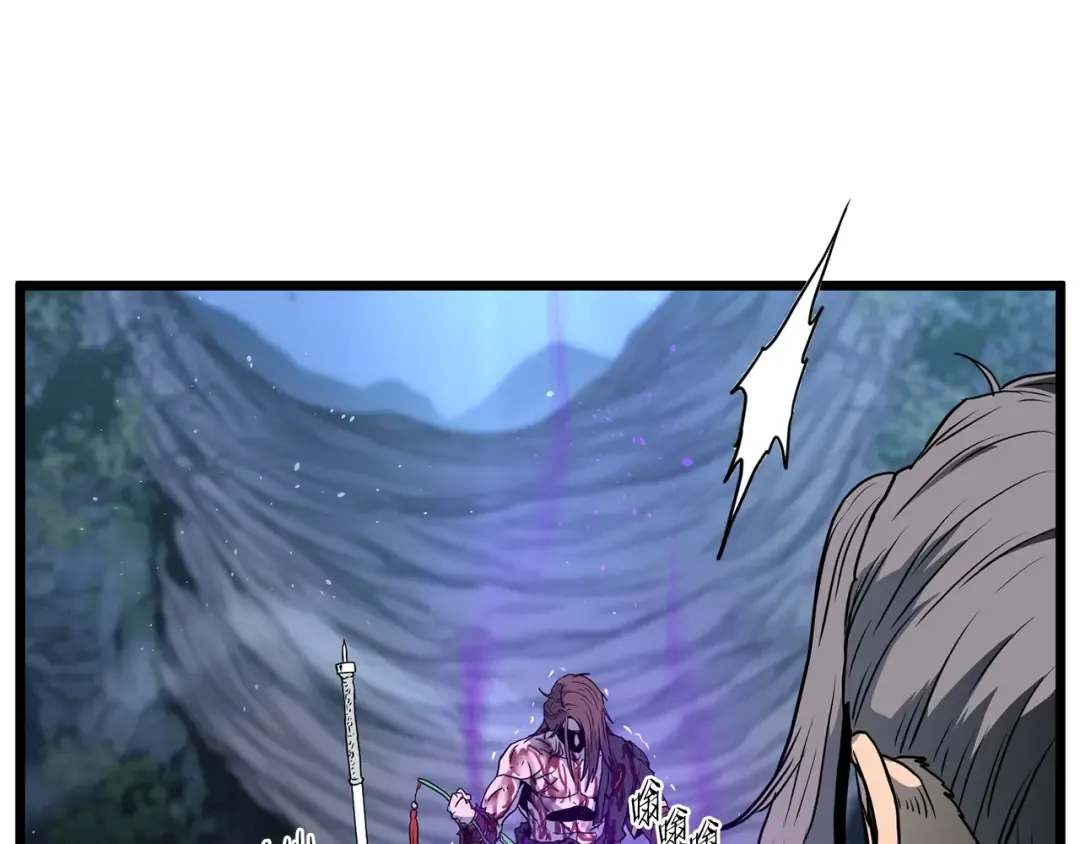 第187话 绝处逢生 第55页