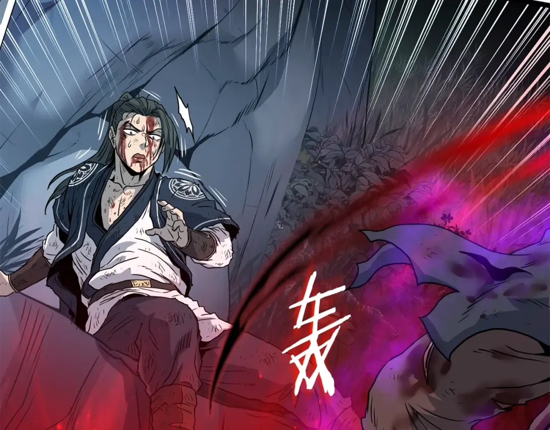 第187话 绝处逢生 第62页