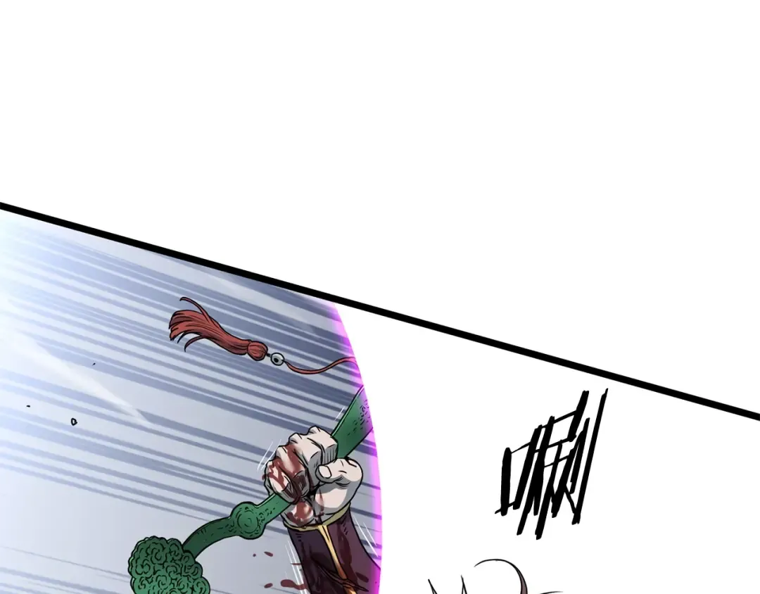 第187话 绝处逢生 第70页
