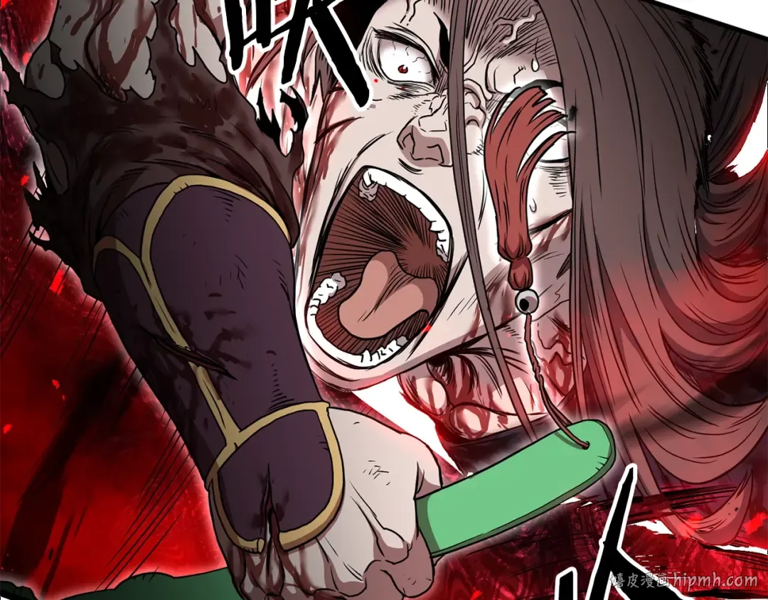 第187话 绝处逢生 第88页