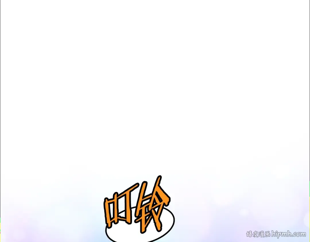 第187话 绝处逢生 第104页