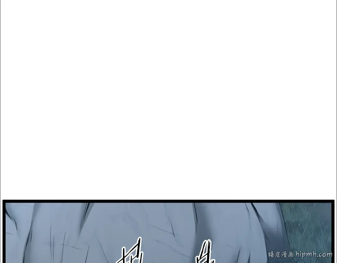 第187话 绝处逢生 第112页