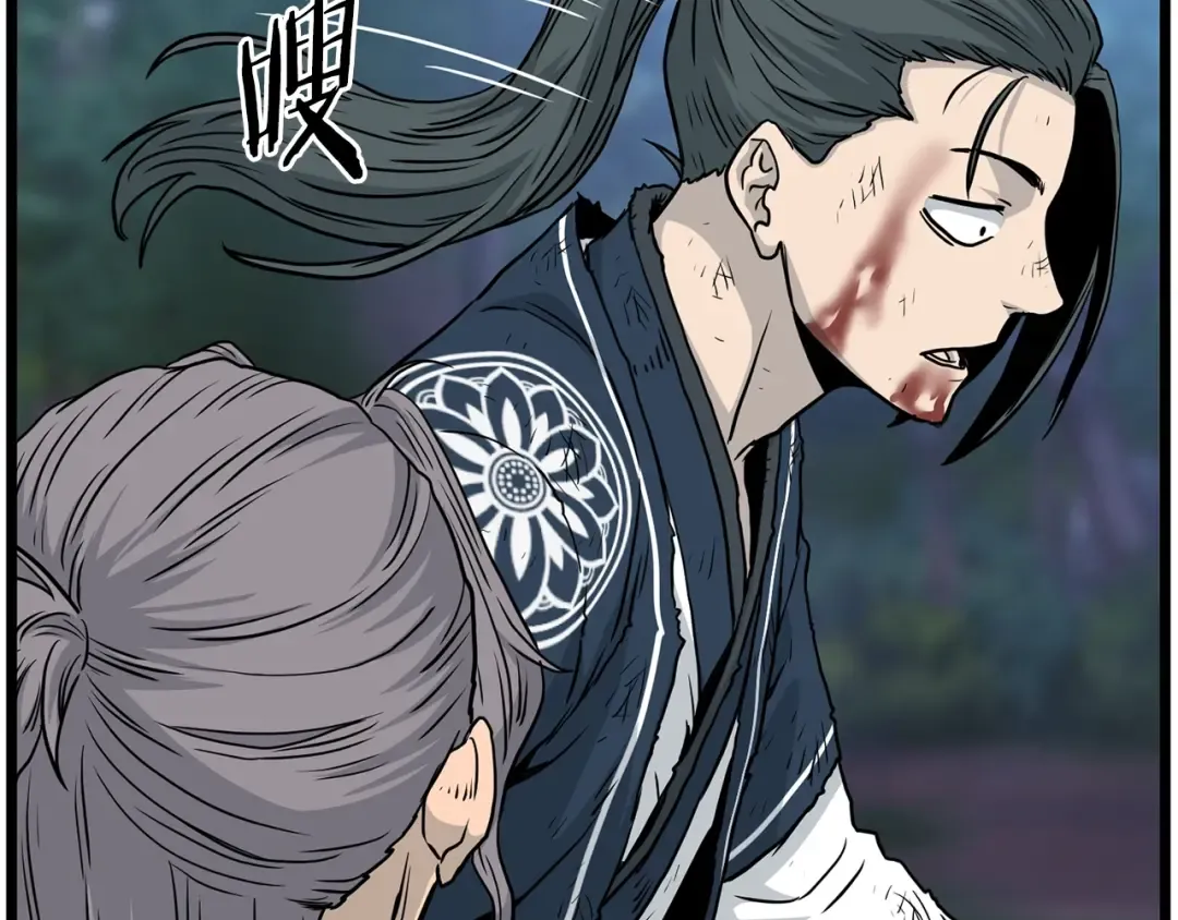 第187话 绝处逢生 第129页