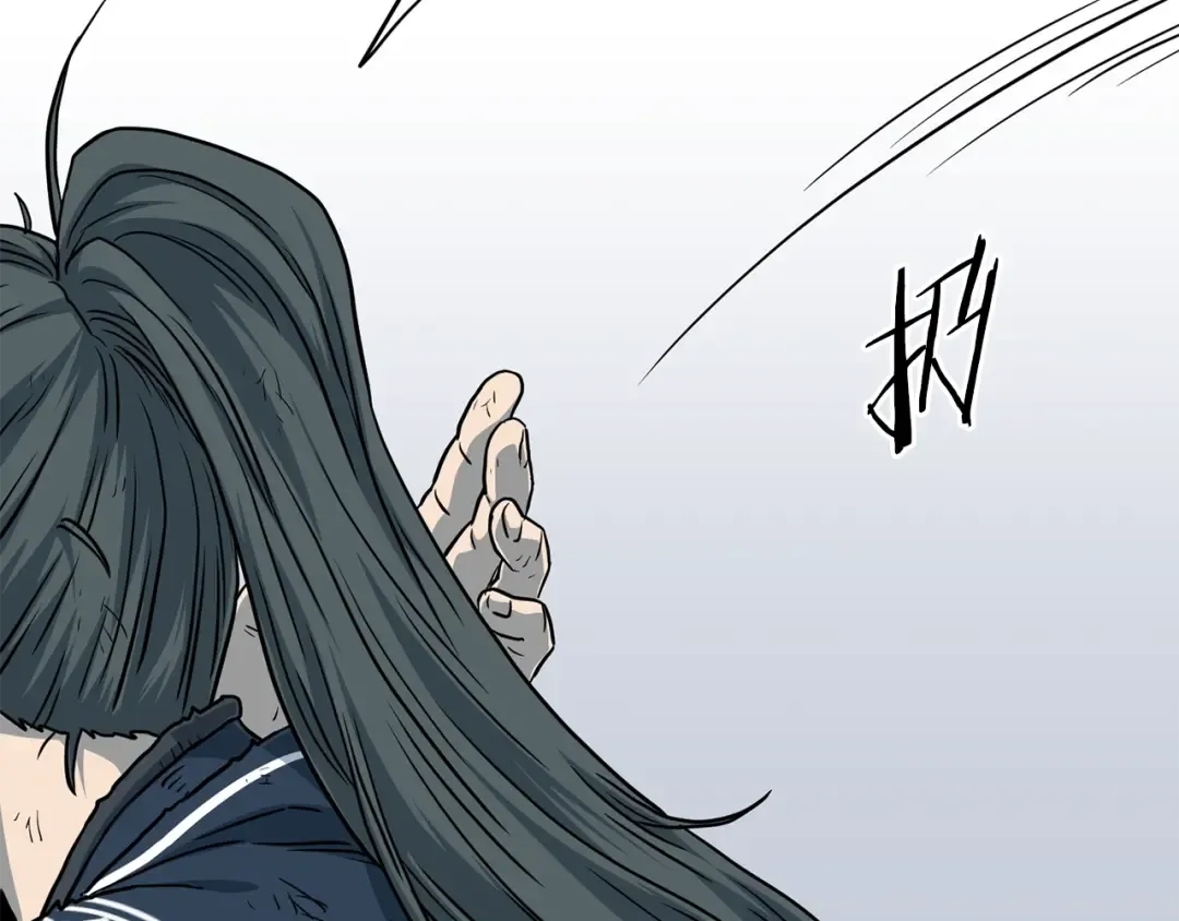 第187话 绝处逢生 第139页