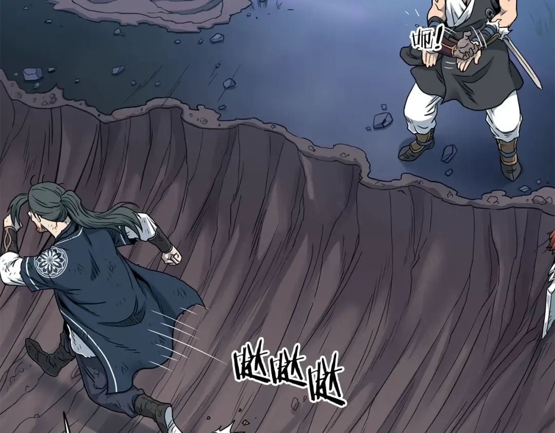 第187话 绝处逢生 第142页