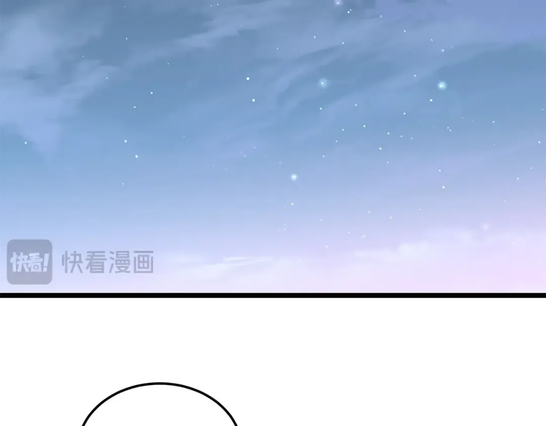 第187话 绝处逢生 第146页