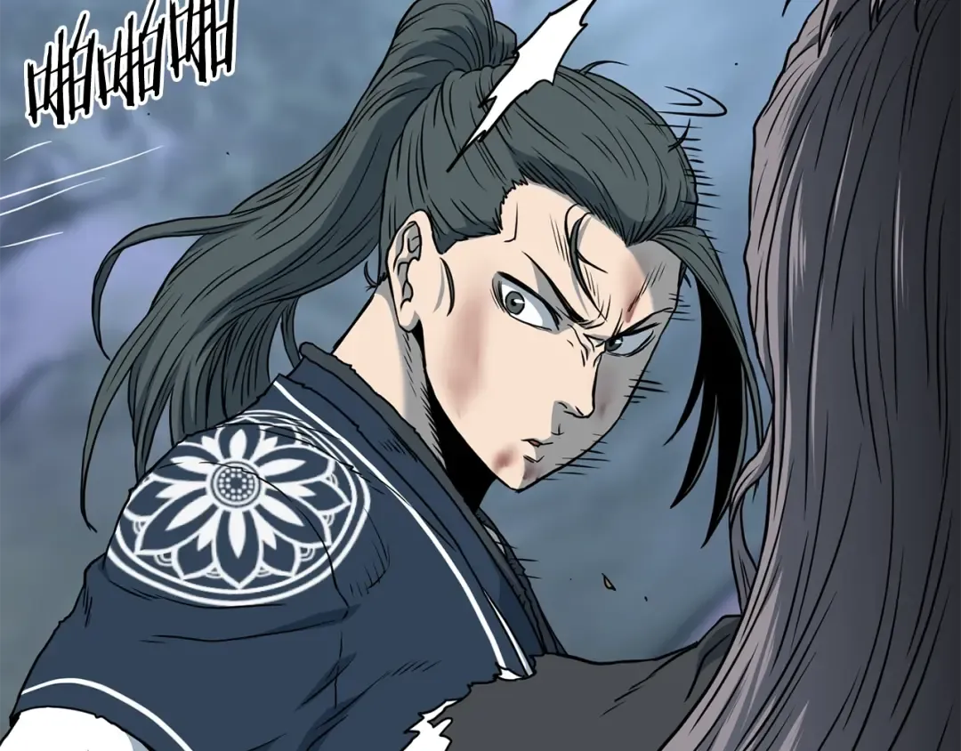 第187话 绝处逢生 第157页