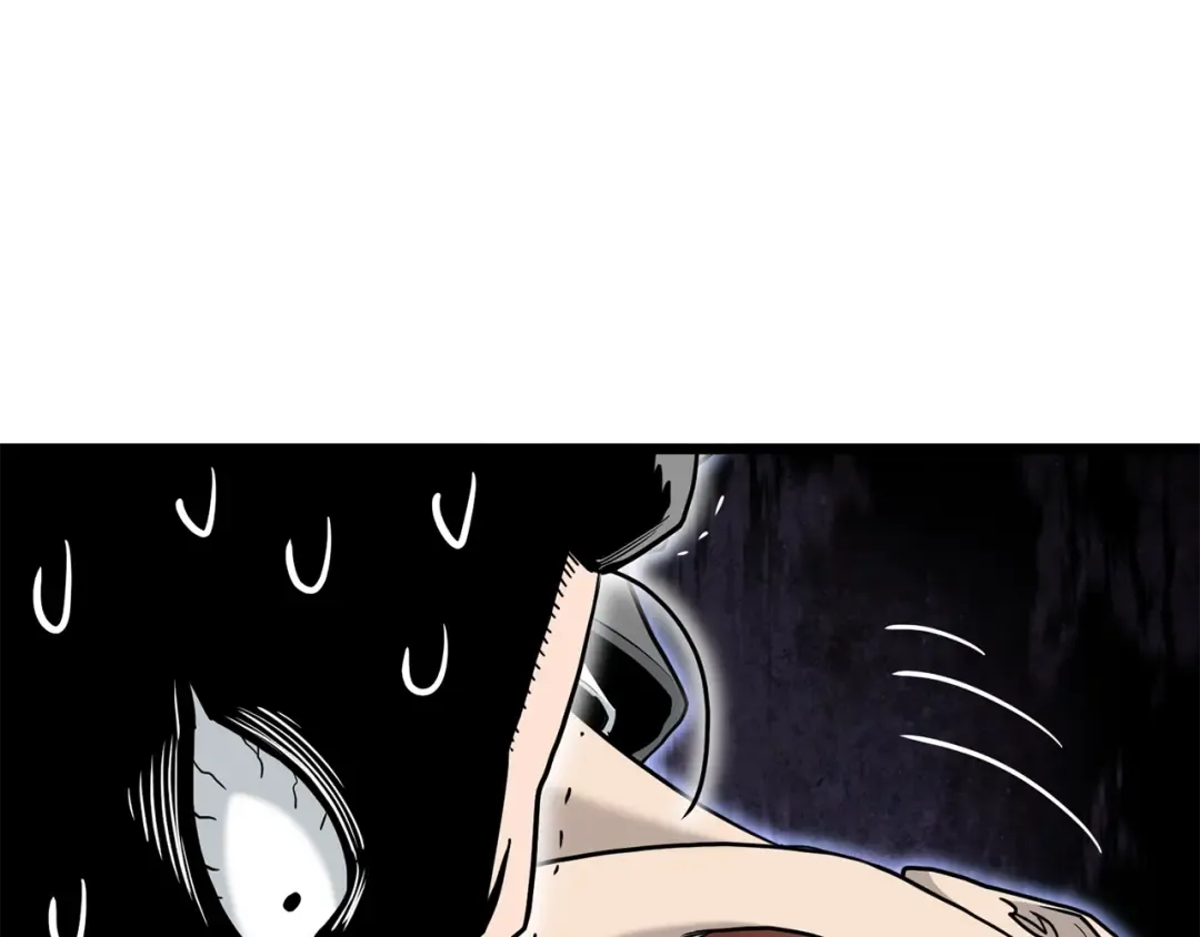 第189话 新星 第36页