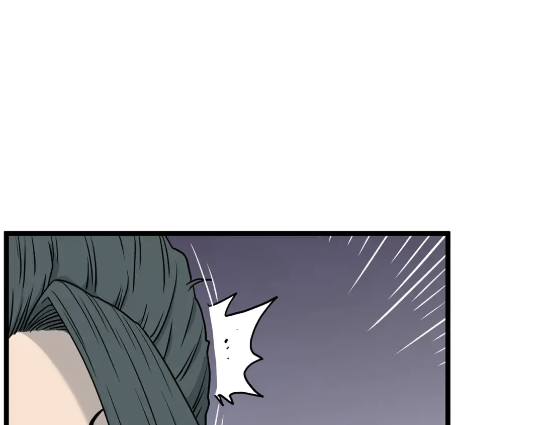 第189话 新星 第111页