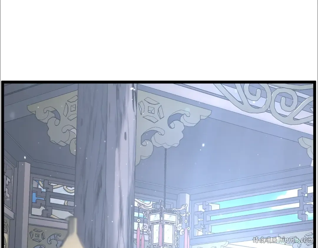 第189话 新星 第152页