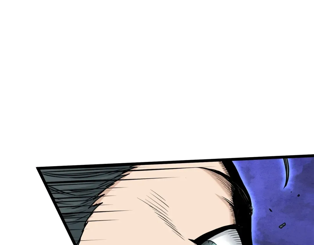第189话 新星 第194页