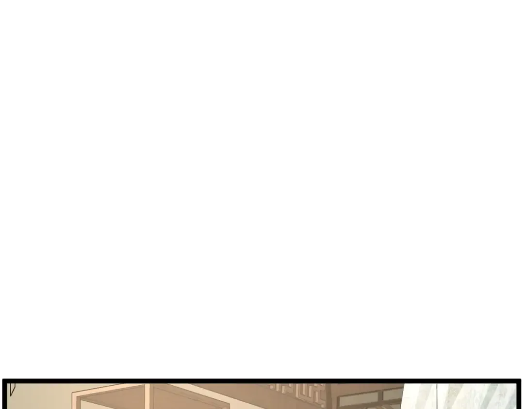 第189话 新星 第233页