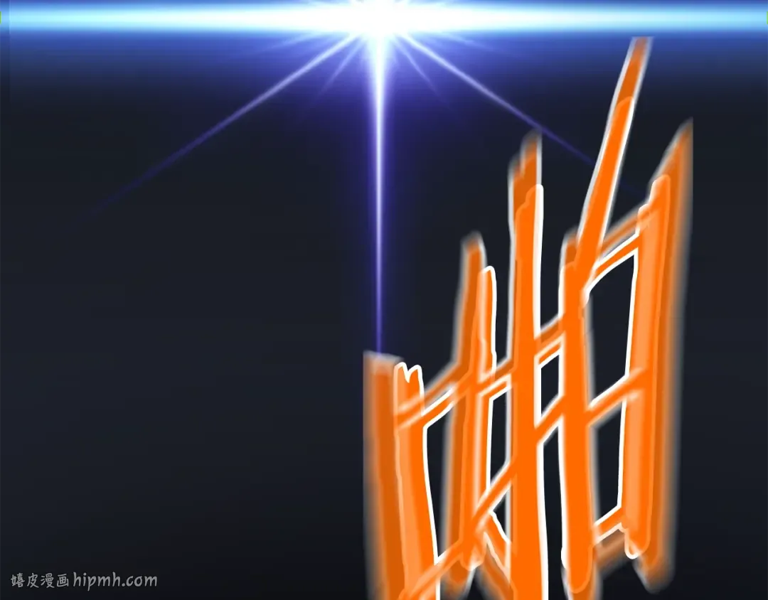 第189话 新星 第240页