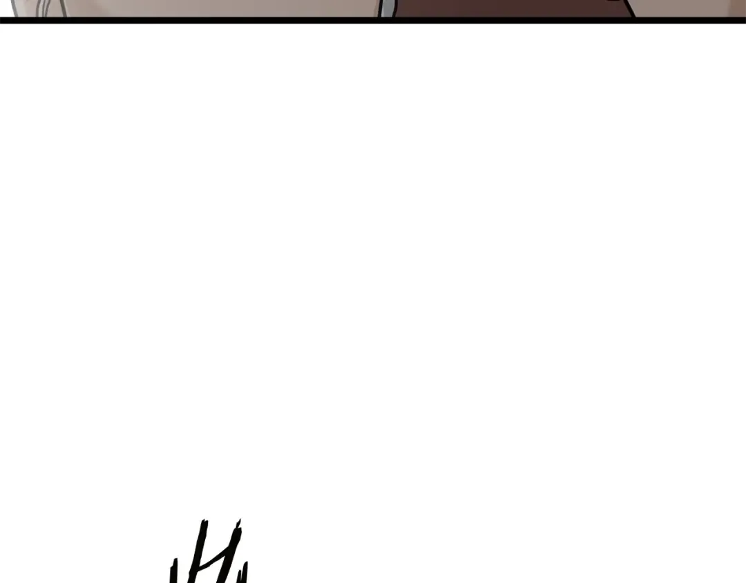 第190话 逆天实力 第13页