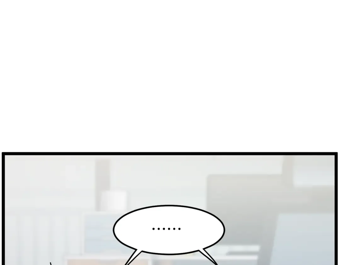 第190话 逆天实力 第22页