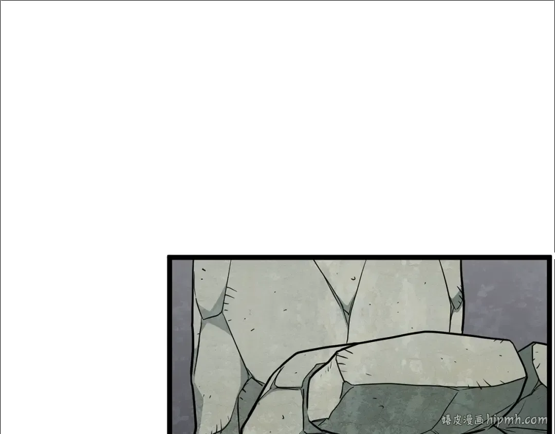 第190话 逆天实力 第48页