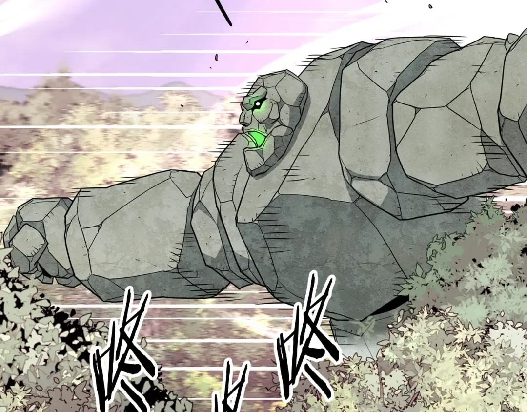 第190话 逆天实力 第53页