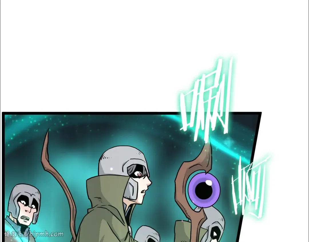 第190话 逆天实力 第64页