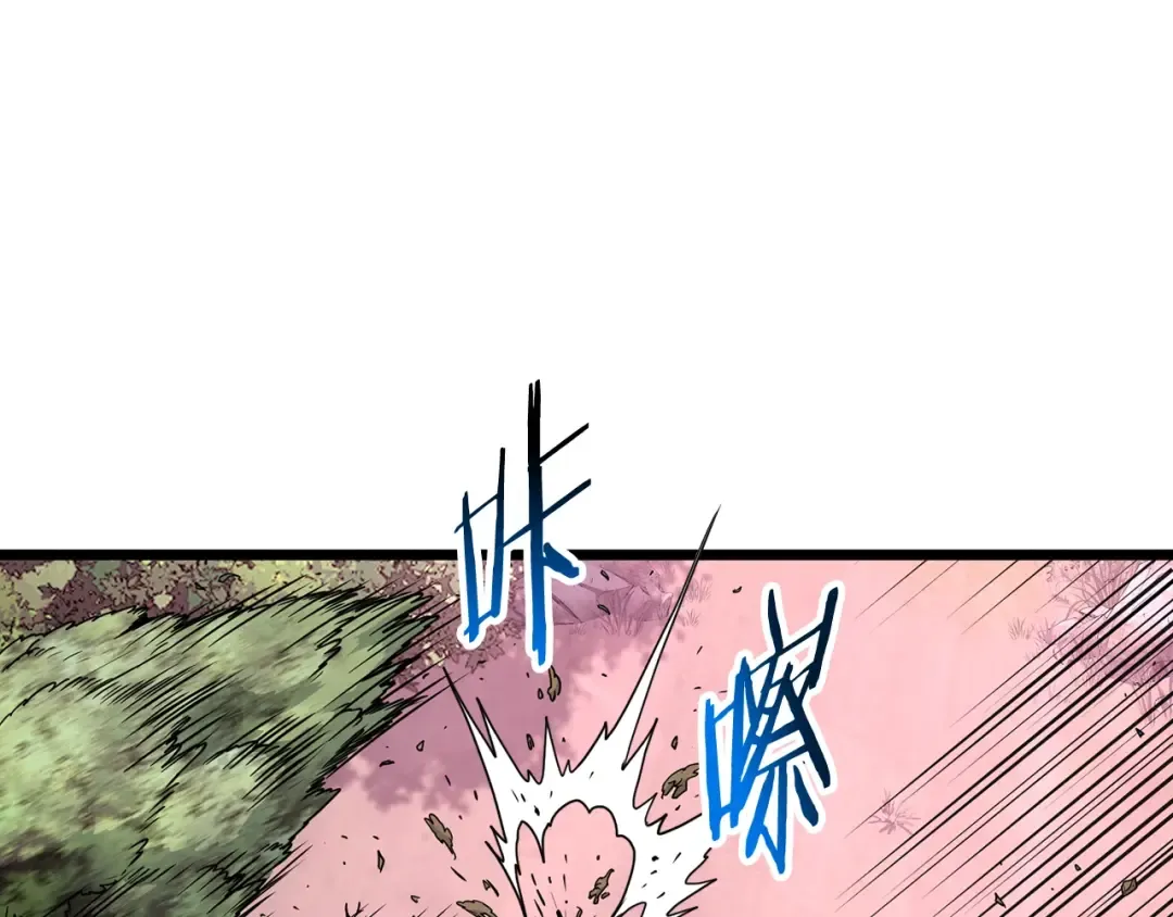 第190话 逆天实力 第73页