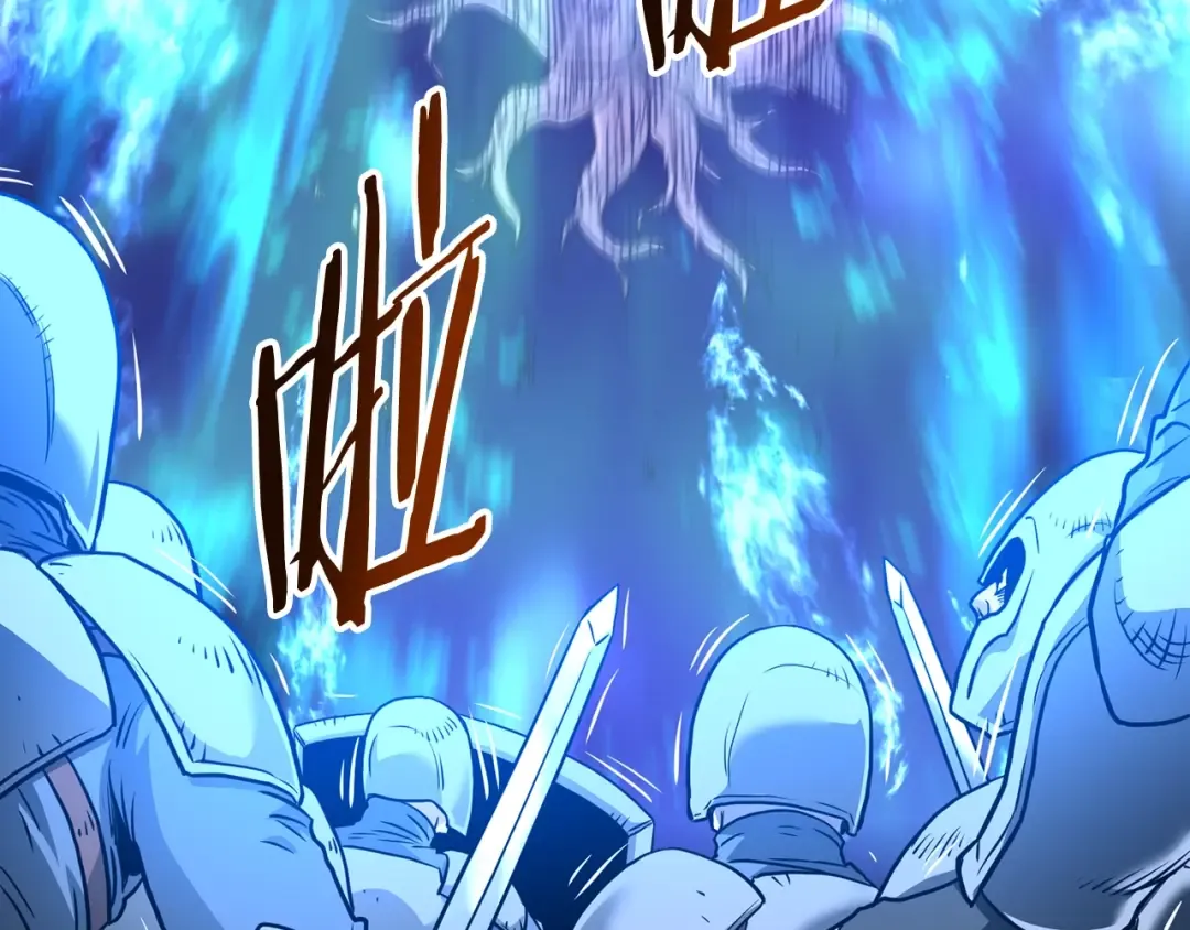 第190话 逆天实力 第84页