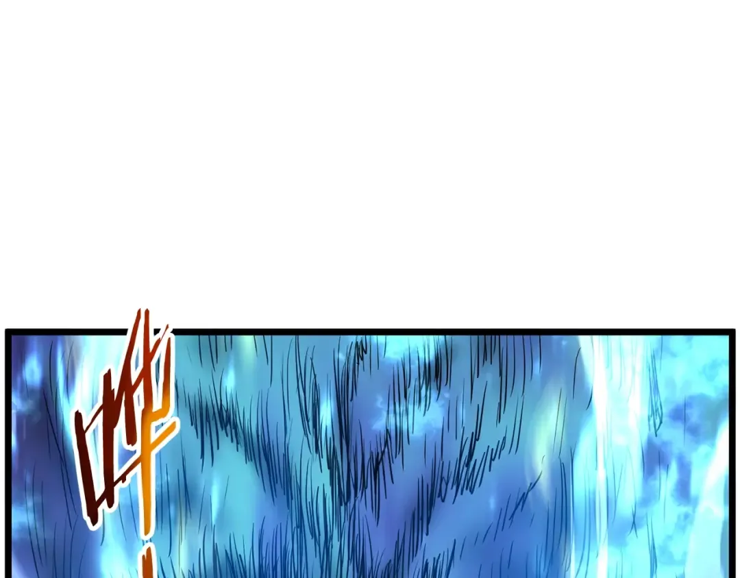 第190话 逆天实力 第86页