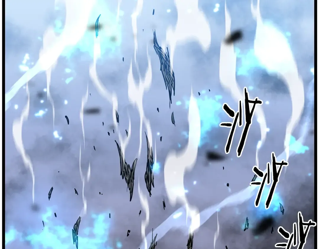 第190话 逆天实力 第89页