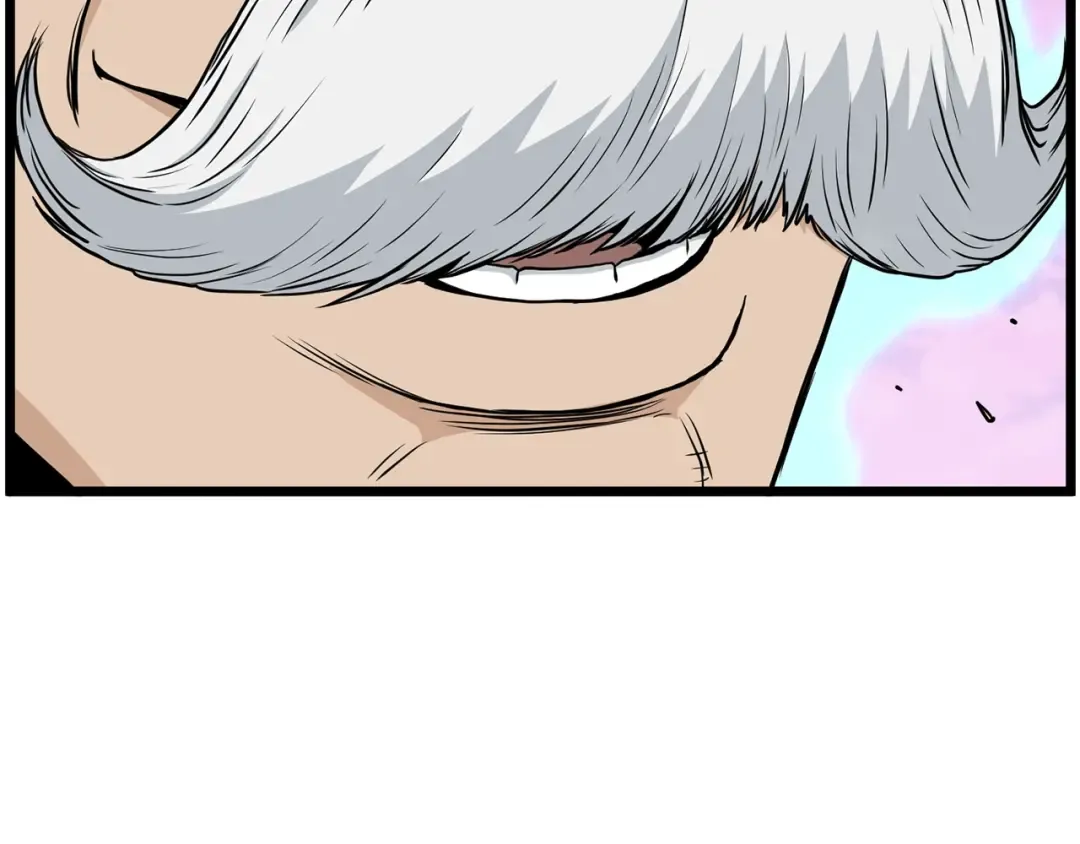 第190话 逆天实力 第92页