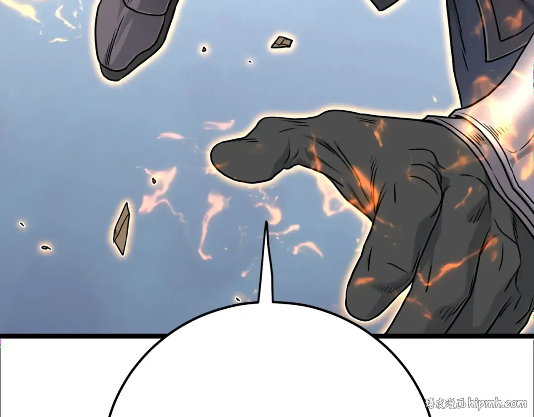 第190话 逆天实力 第168页