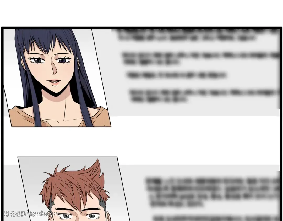 第190话 逆天实力 第184页