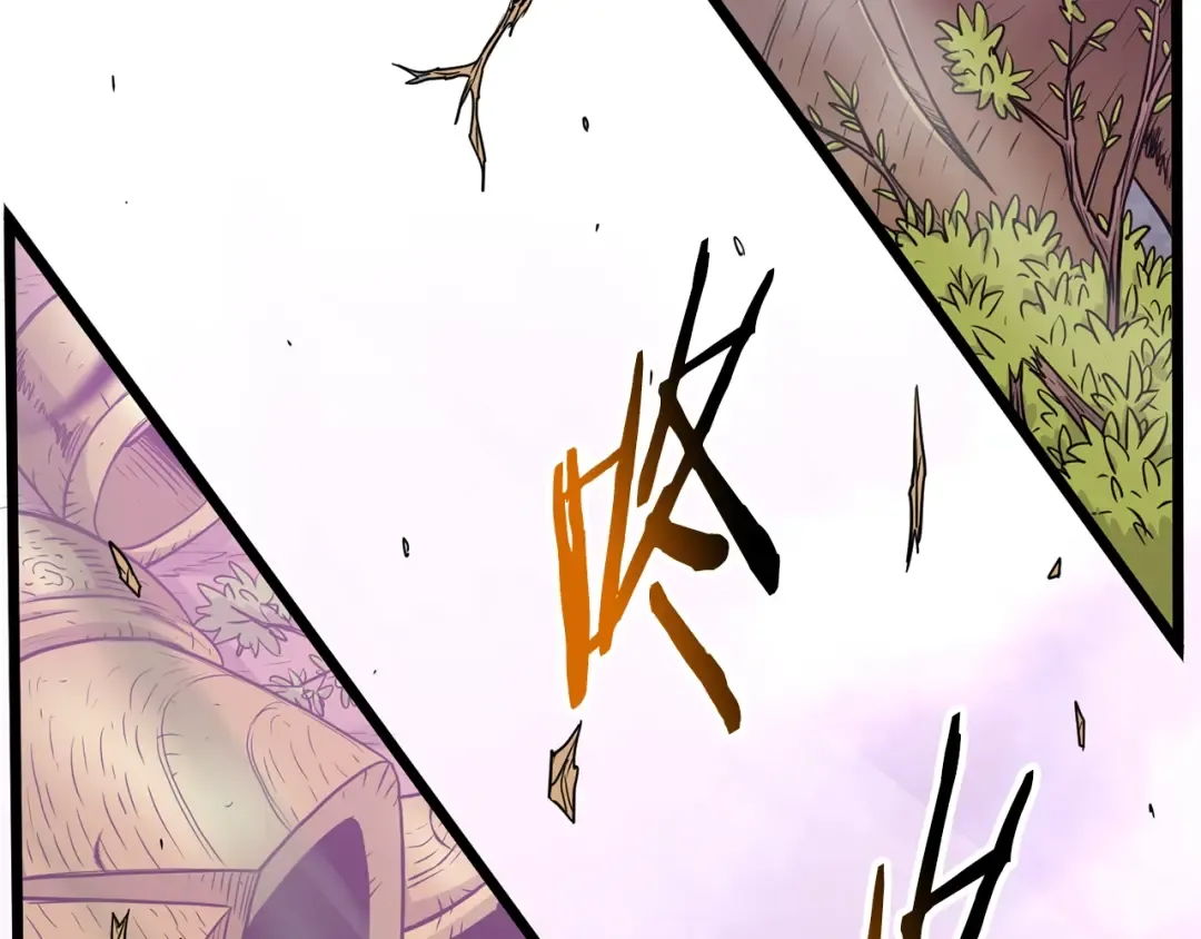 第191话-1 再见老同学 第3页