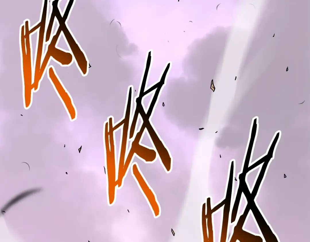 第191话-1 再见老同学 第6页