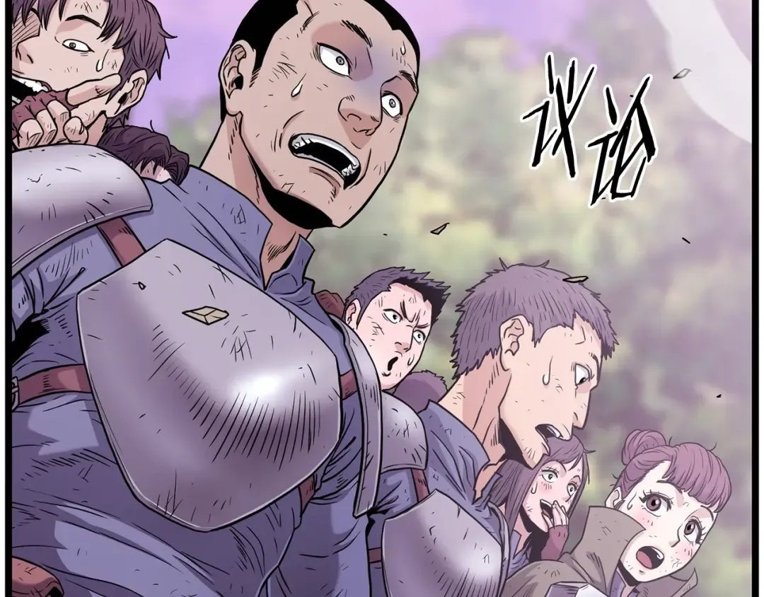 第191话-1 再见老同学 第12页