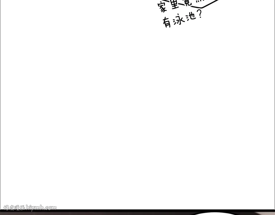 第191话-1 再见老同学 第152页