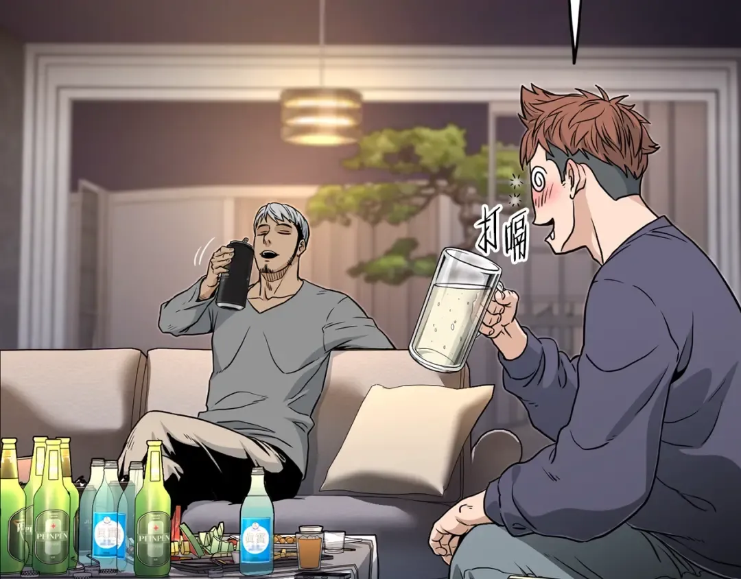 第191话-1 再见老同学 第174页