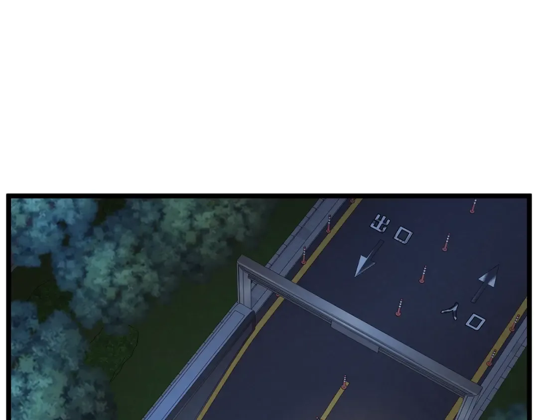 第191话-1 再见老同学 第221页