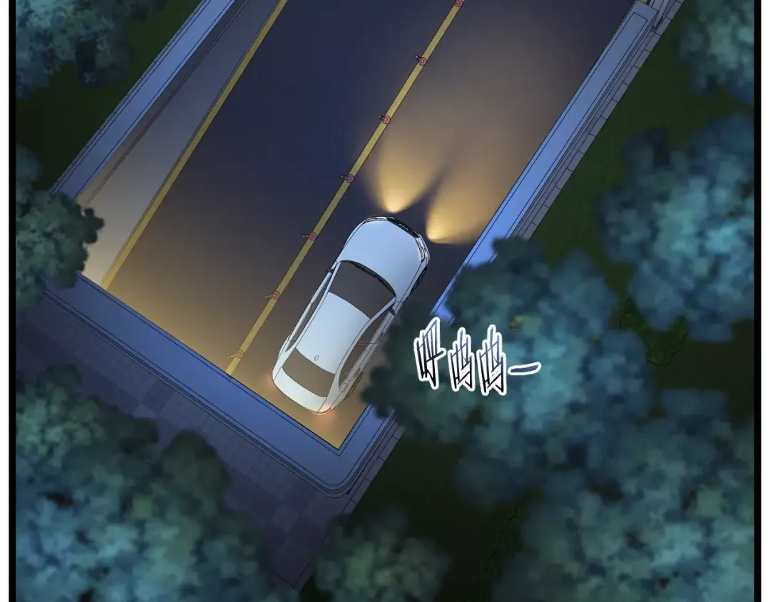 第191话-1 再见老同学 第222页