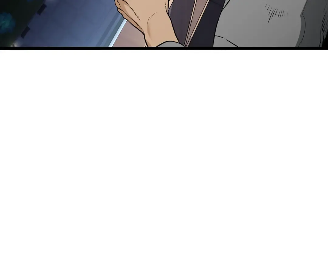 第191话-1 再见老同学 第227页