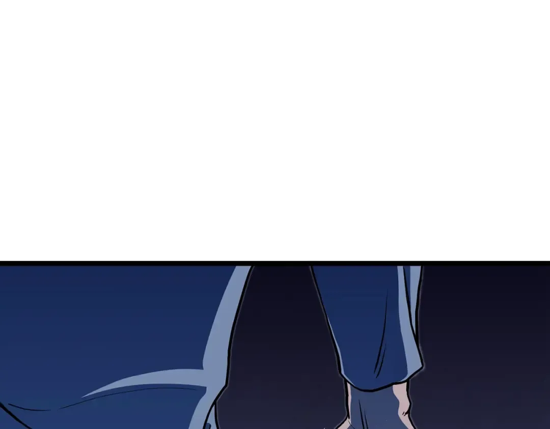 第191话-2 大叔出事了 第4页