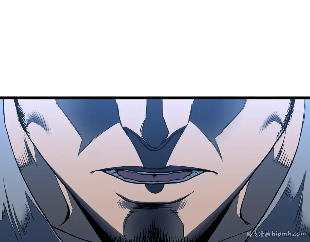第191话-2 大叔出事了 第24页