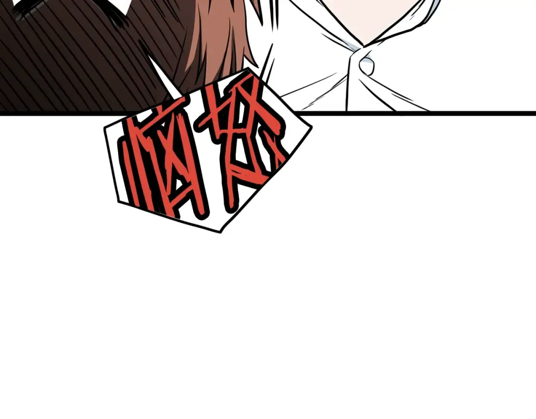 第191话-2 大叔出事了 第137页