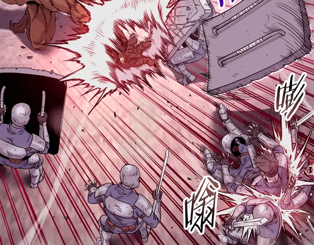 第191话-2 大叔出事了 第170页