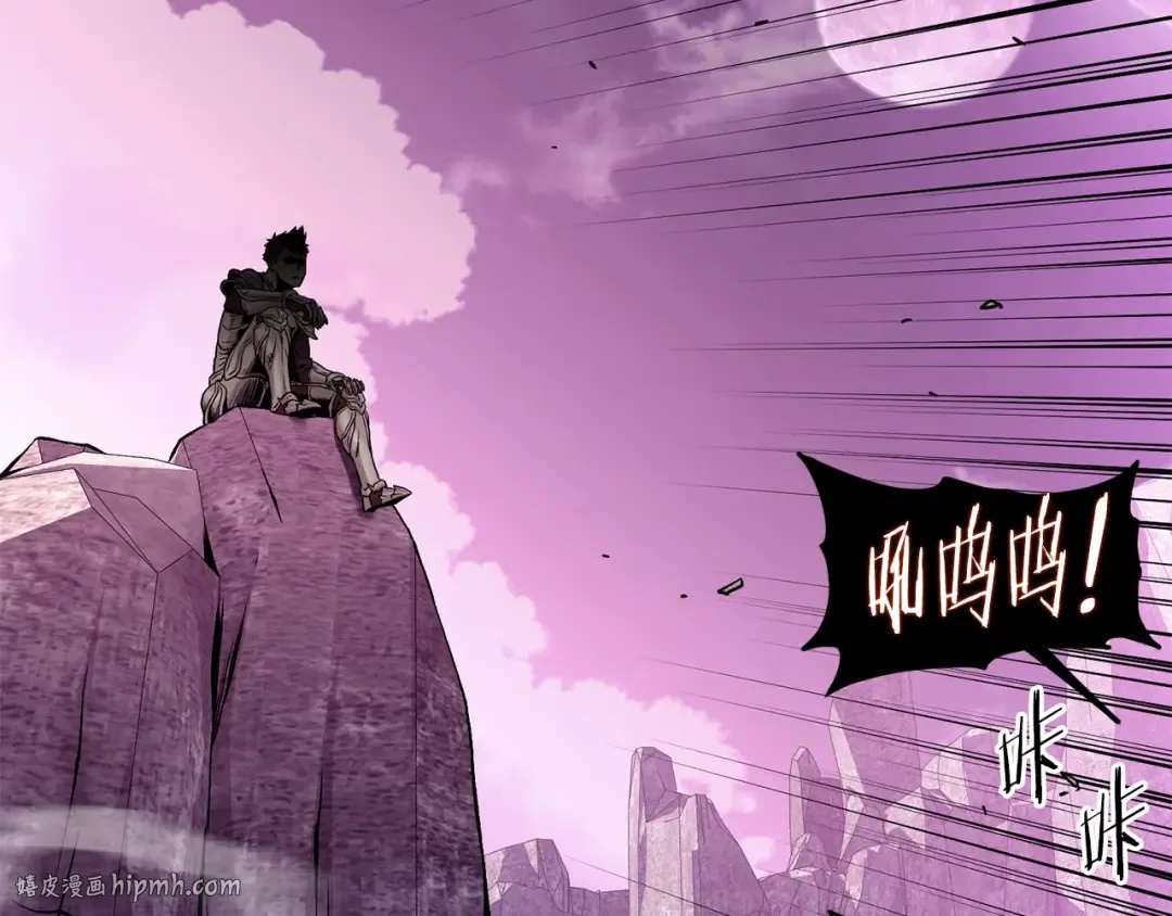 第191话-2 大叔出事了 第176页