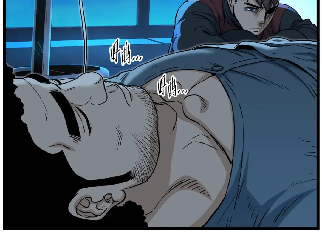 第191话-3 准备反击 第97页